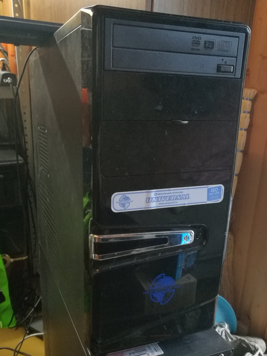 Игровой q8200 x4/hd7750 1gb/ddr3 4gb/hdd 500gb Игровой q8200 x4/hd7750 1gb/ddr3 4gb/hdd 500gb