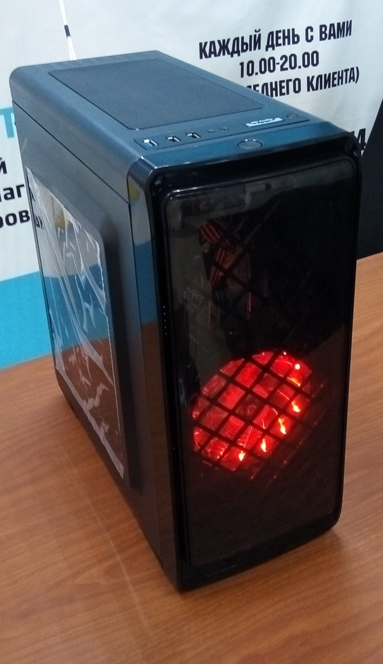 Конфигуратор на базе AMD x12 Ryzen 5 2600 (12 логических ядер, up to 3.90 GHz) Конфигуратор на базе AMD x12 Ryzen 5 2600 (12 логических ядер, up to 3.90 GHz)