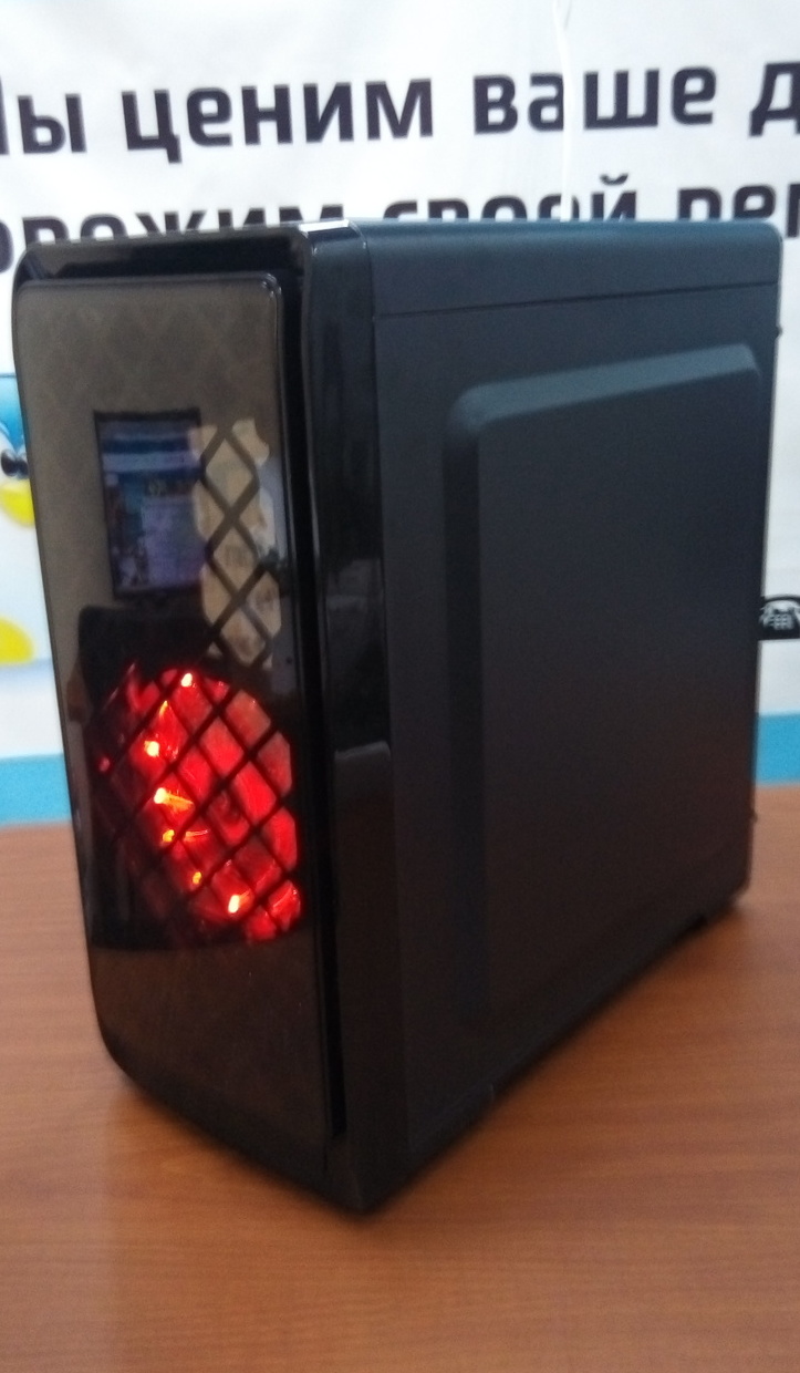 Ryzen 5 2600 х12 /NVIDIA GTX1660 6Gb/DDR4 8G/1000Gb Ryzen 5 2600 х12 /NVIDIA GTX1660 6Gb/DDR4 8G/1000Gb
