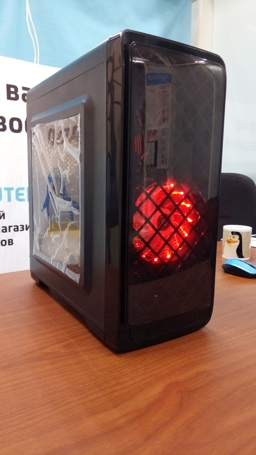 Конфигуратор на базе AMD Athlon 200GE (4 логических ядра, 3.20 GHz) Конфигуратор на базе AMD Athlon 200GE (4 логических ядра, 3.20 GHz)