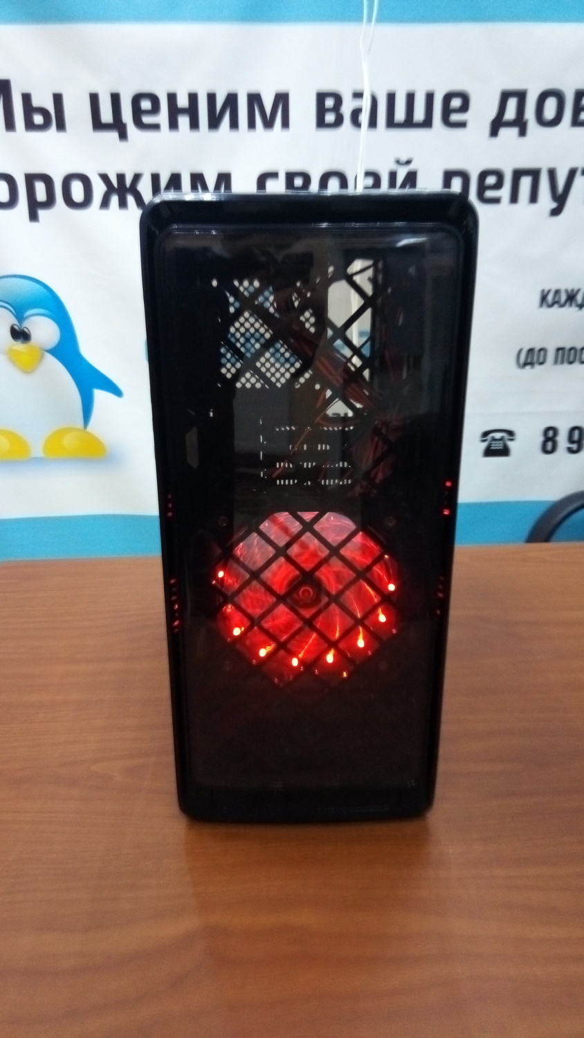 Конфигуратор на базе AMD x4 Athlon 840 (4 ядра, up to 3.80 GHz) Конфигуратор на базе AMD x4 Athlon 840 (4 ядра, up to 3.80 GHz)