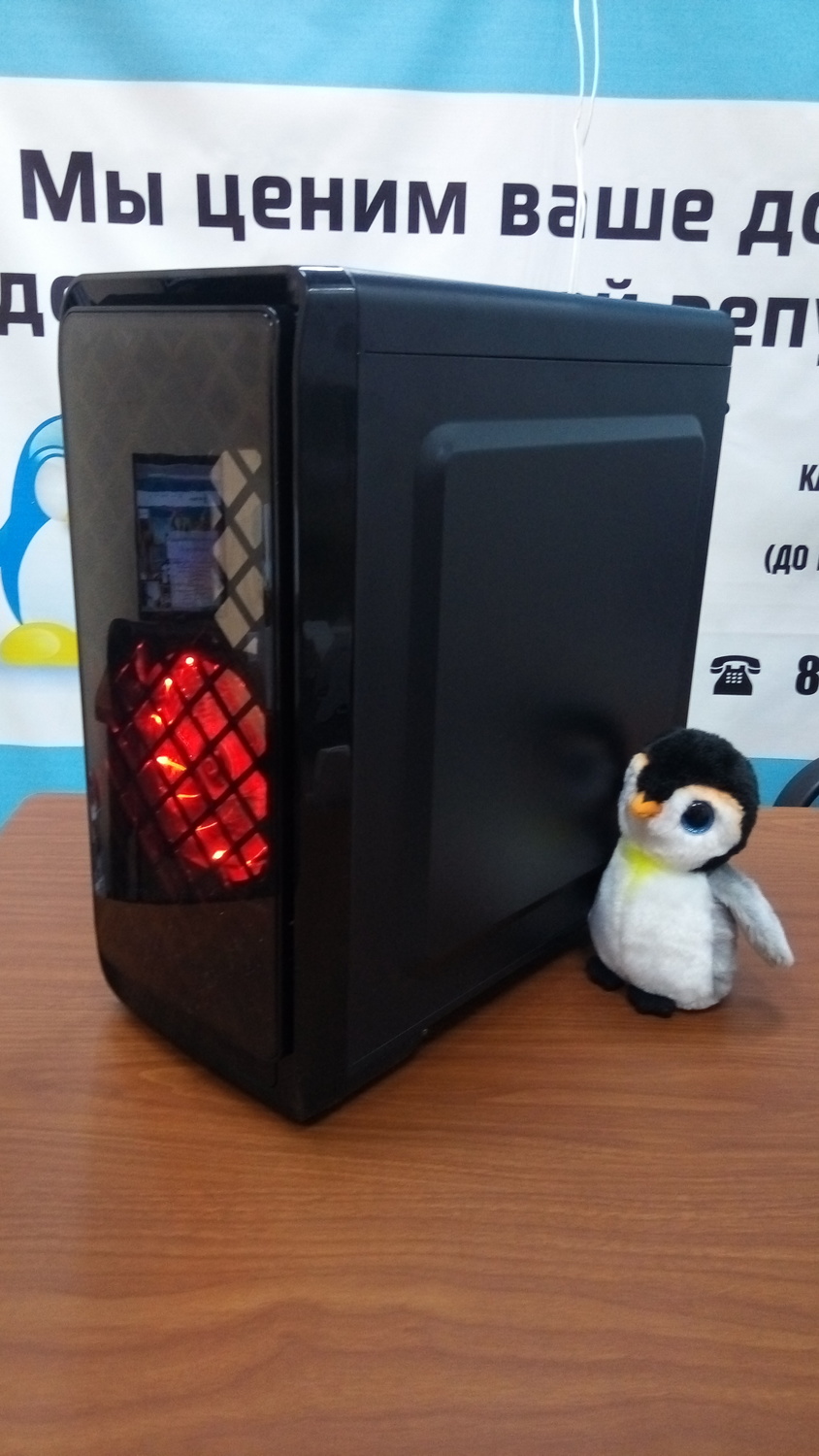Космо X6 4.10Ггц/GTX1050Ti 4G/Ram 16G/2000Gb Космо X6 4.10Ггц/GTX1050Ti 4G/Ram 16G/2000Gb