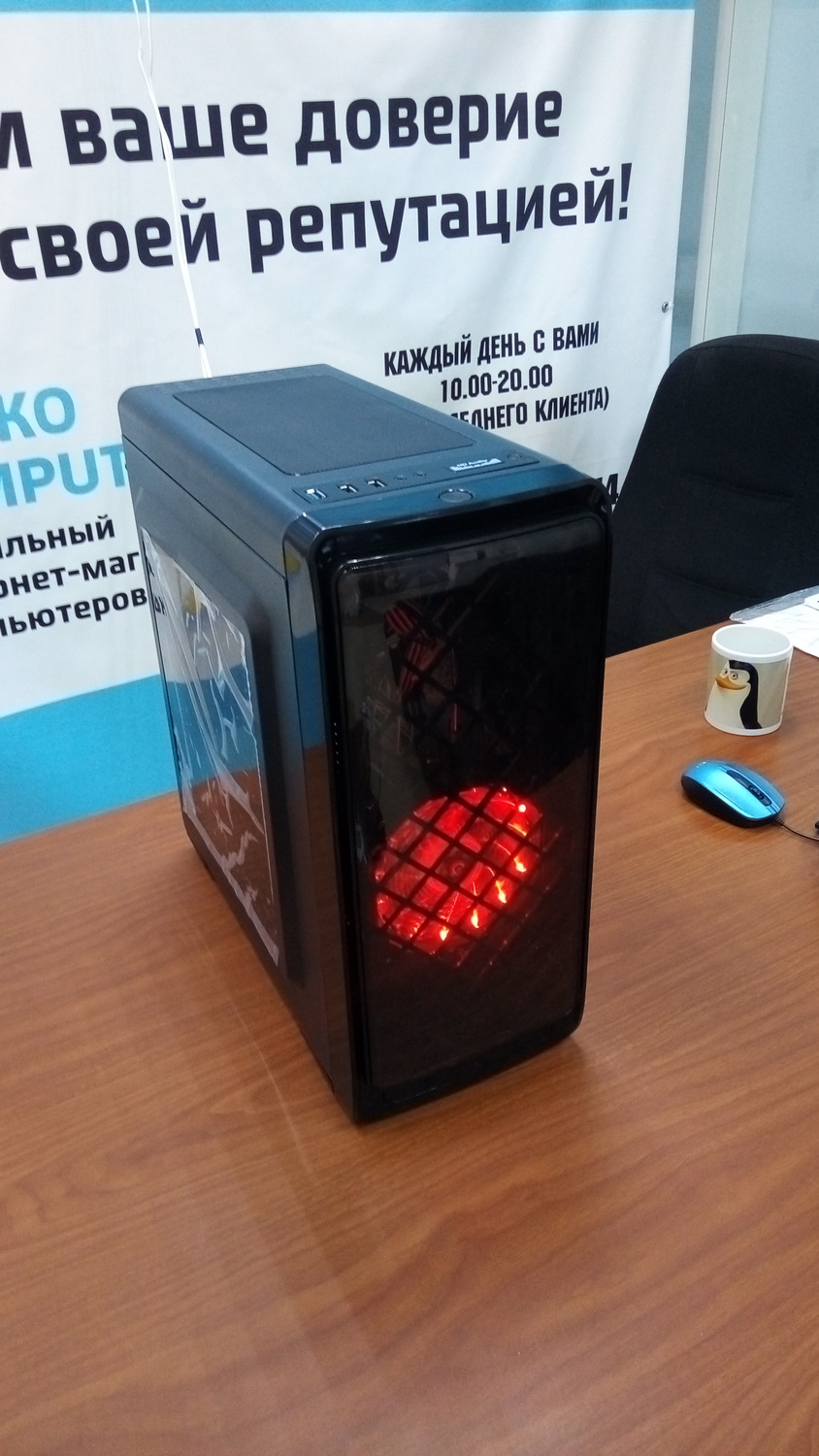 Беретта 4 ядра 3.80ггц/GT1030 2GB/RAM 4GB/SSD Беретта 4 ядра 3.80ггц/GT1030 2GB/RAM 4GB/SSD