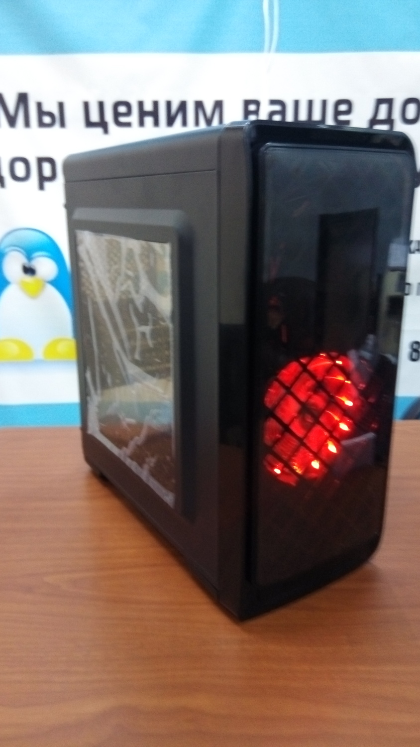 Ryzen 7 2700 х16 /NVIDIA GTX1660 6Gb/DDR4 8G/SSD Ryzen 7 2700 х16 /NVIDIA GTX1660 6Gb/DDR4 8G/SSD