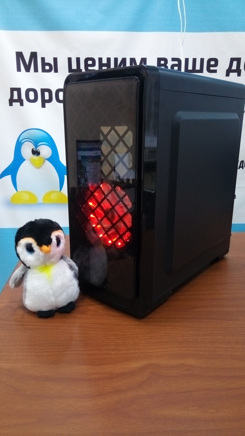 Ryzen 3 3200G х4 /GTX1050Ti 4G/DDR4 8G/1000Gb Ryzen 3 3200G х4 /GTX1050Ti 4G/DDR4 8G/1000Gb