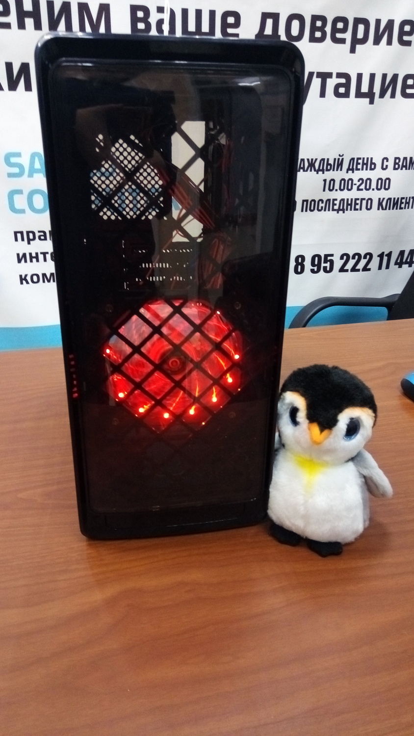 Ryzen 3 3200G х4 /Radeon Vega 8/DDR4 8G/SSD Ryzen 3 3200G х4 /Radeon Vega 8/DDR4 8G/SSD