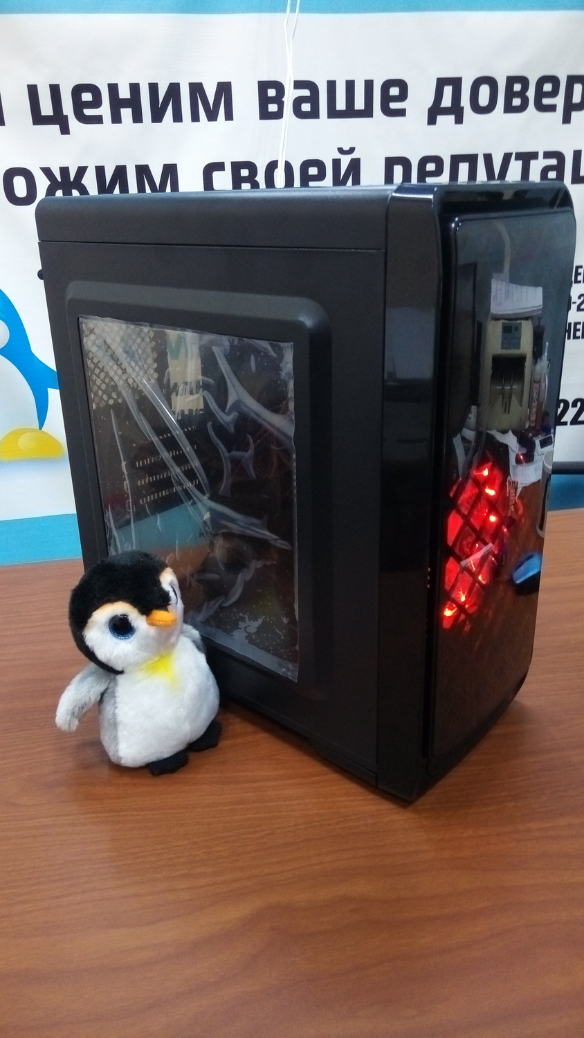 Ryzen 3 3200G х4 /RX550 4G/DDR4 8G/SSD Ryzen 3 3200G х4 /RX550 4G/DDR4 8G/SSD