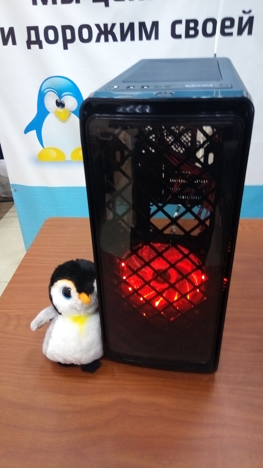 Конфигуратор на базе Intel i5 7400 (4 ядра, up to 3.50 GHz) Конфигуратор на базе Intel i5 7400 (4 ядра, up to 3.50 GHz)