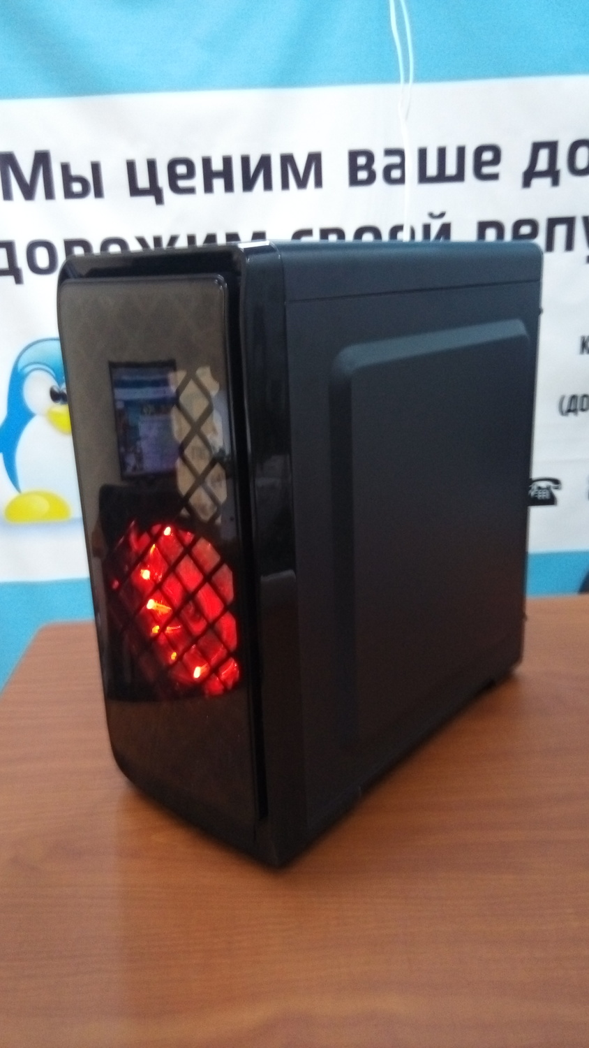 Эскандер Athlon 200GE 3.20Ггц/RX550 4Gb/Ram 8Gb/SSD Эскандер Athlon 200GE 3.20Ггц/RX550 4Gb/Ram 8Gb/SSD