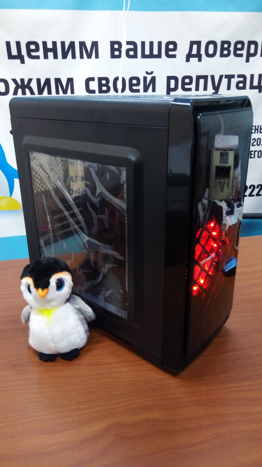Прогресс X6 4.10Ггц/GT640 4G/Ram 4G/SSD Прогресс X6 4.10Ггц/GT640 4G/Ram 4G/SSD