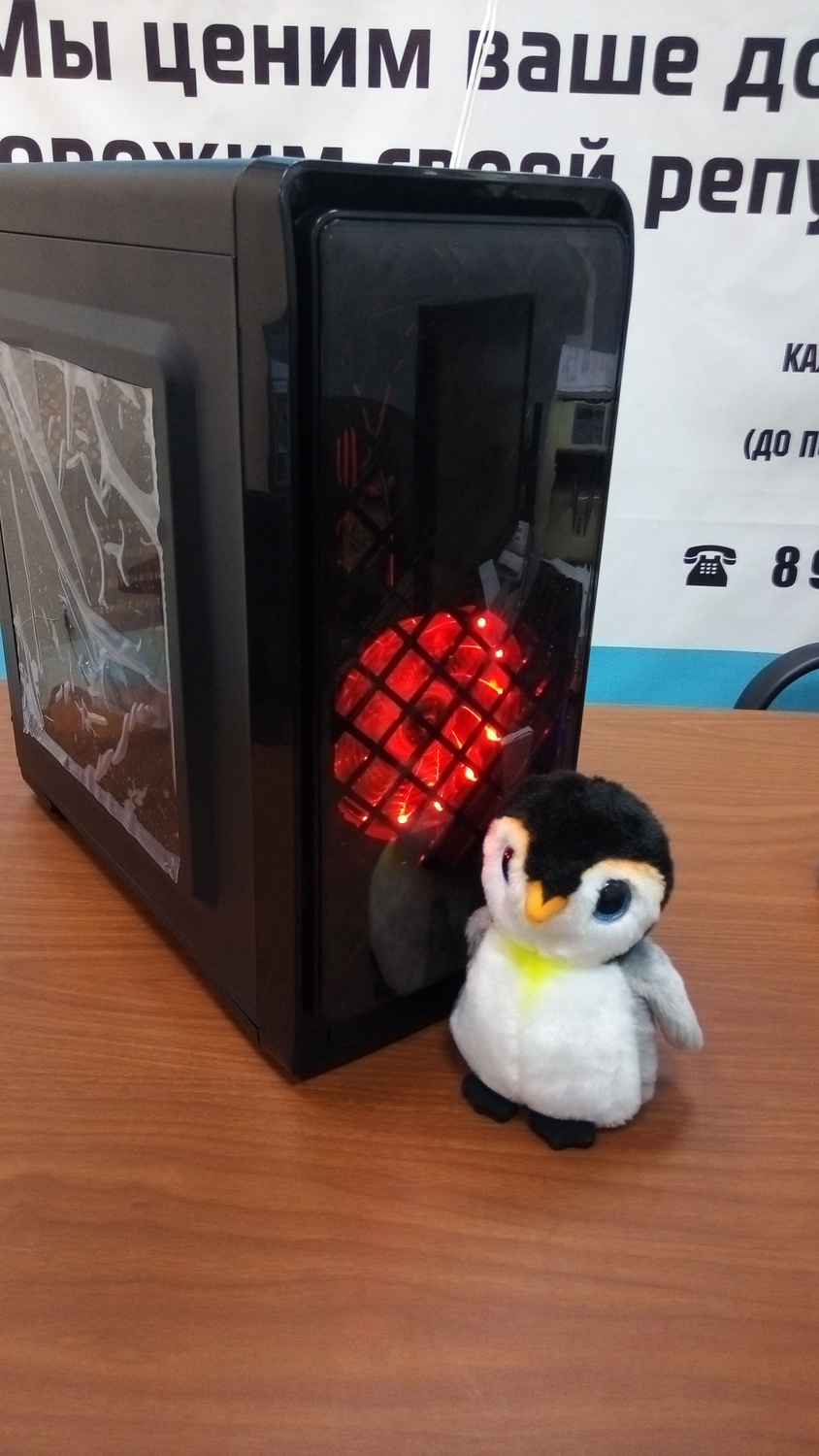 Конфигуратор на базе Intel i3 7100 (4 логических ядра, up to 3.90 GHz) Конфигуратор на базе Intel i3 7100 (4 логических ядра, up to 3.90 GHz)