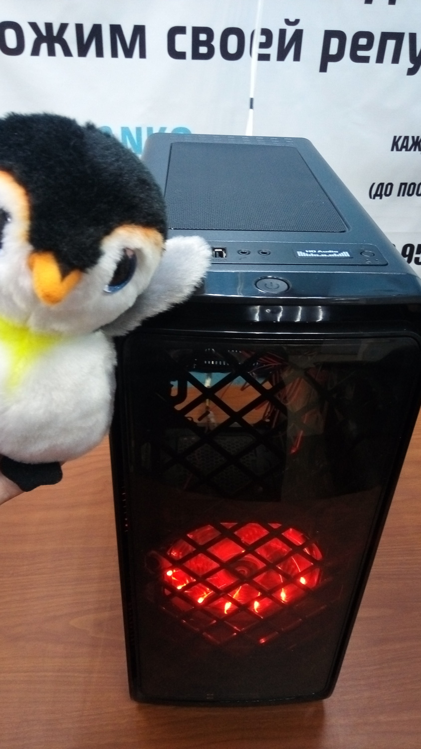 Конфигуратор на базе AMD x4 A10 7800 (4 ядра, up to 3.90 GHz) Конфигуратор на базе AMD x4 A10 7800 (4 ядра, up to 3.90 GHz)